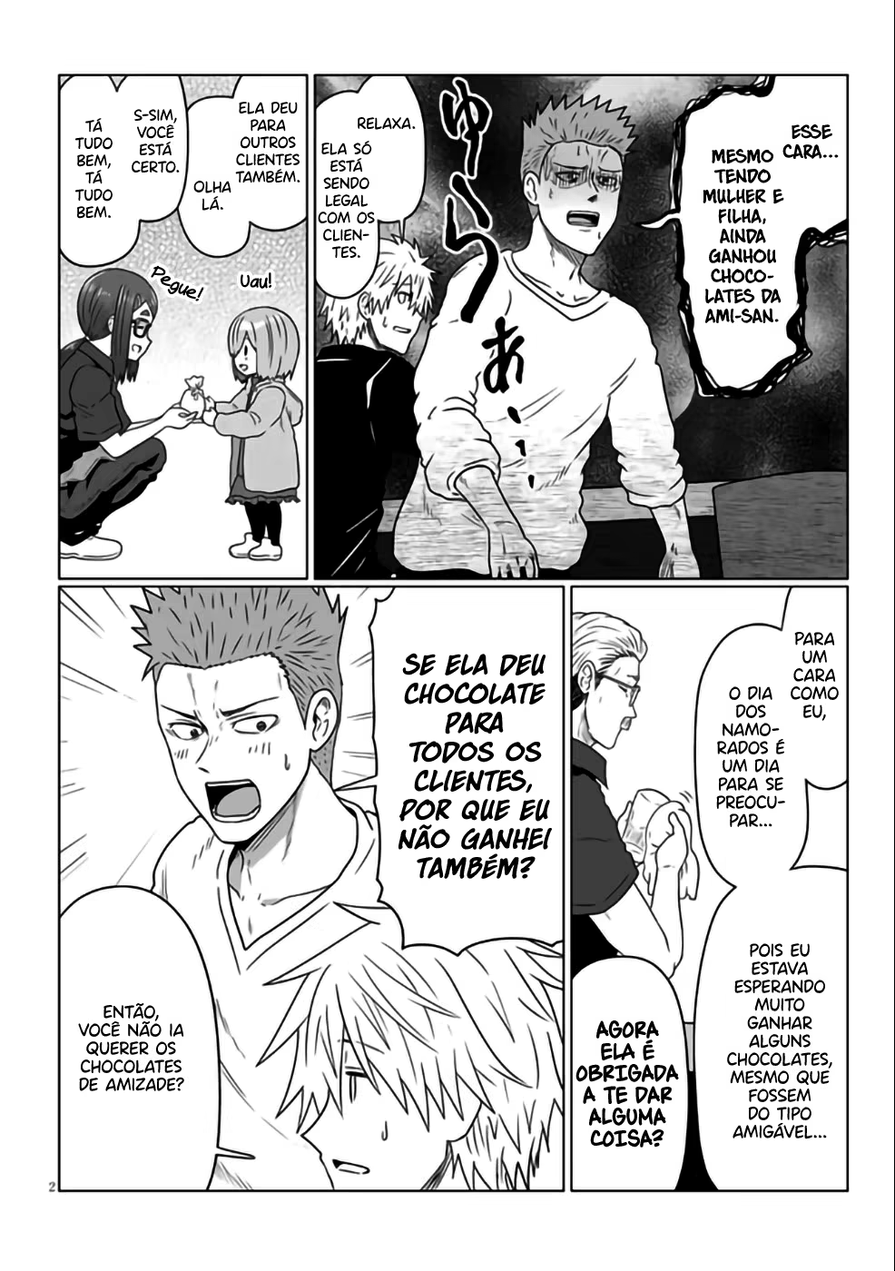 Uzaki-chan wa Asobitai!, capítulo 88, página 3