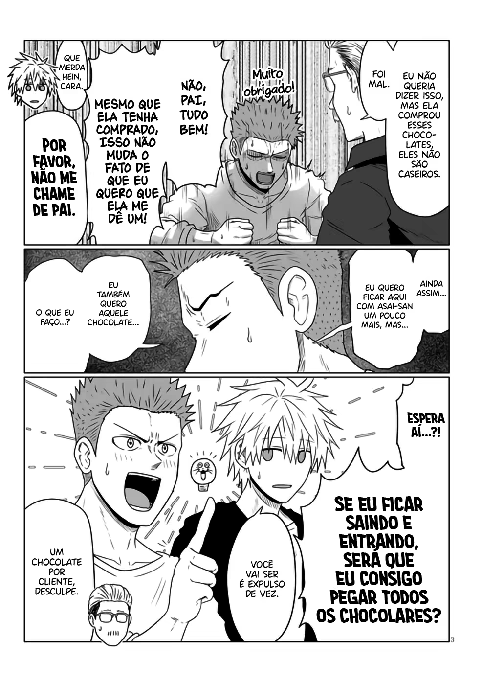 Uzaki-chan wa Asobitai!, capítulo 88, página 4