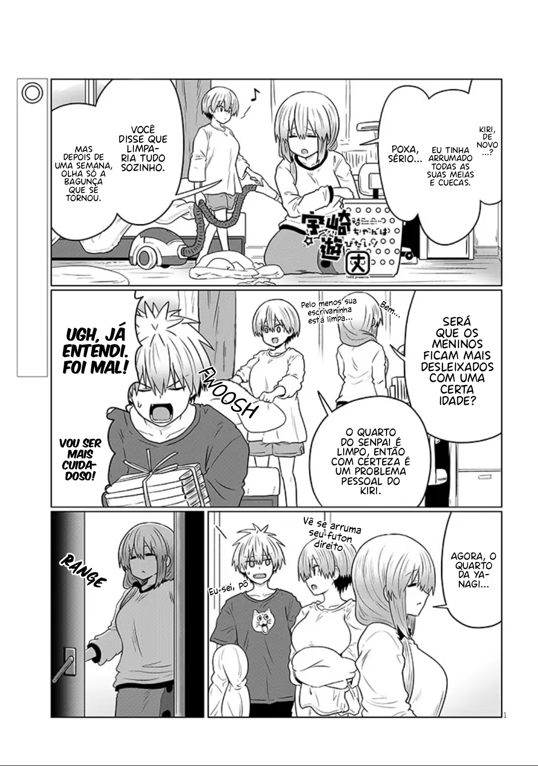 Uzaki-chan wa Asobitai!, capítulo 116, página 2