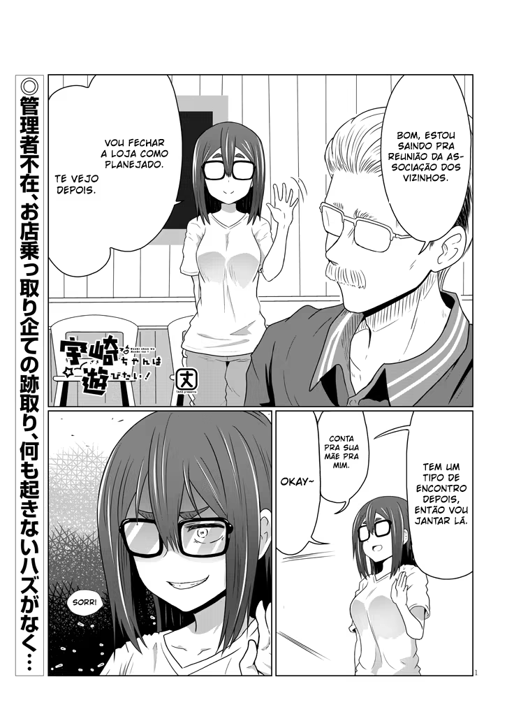 Uzaki-chan wa Asobitai!, capítulo 37, página 2