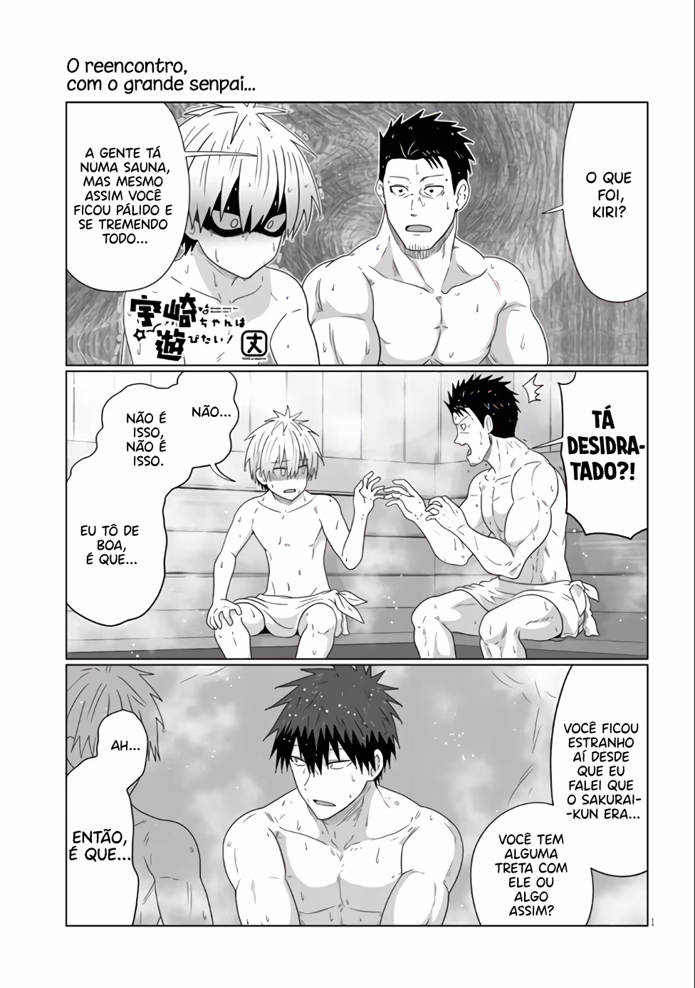 Uzaki-chan wa Asobitai!, capítulo 84, página 2