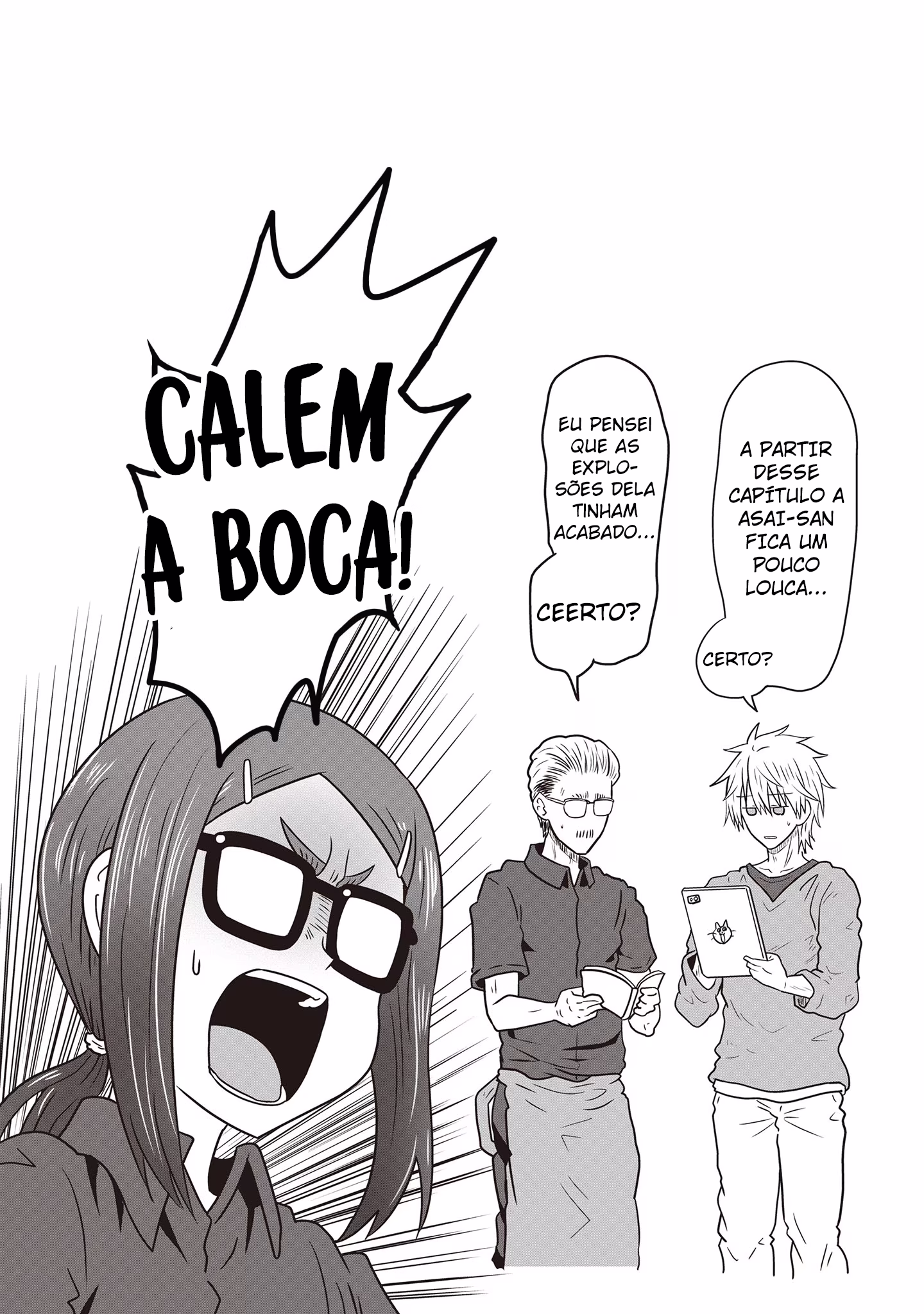 Uzaki-chan wa Asobitai!, capítulo 42.5, página 2