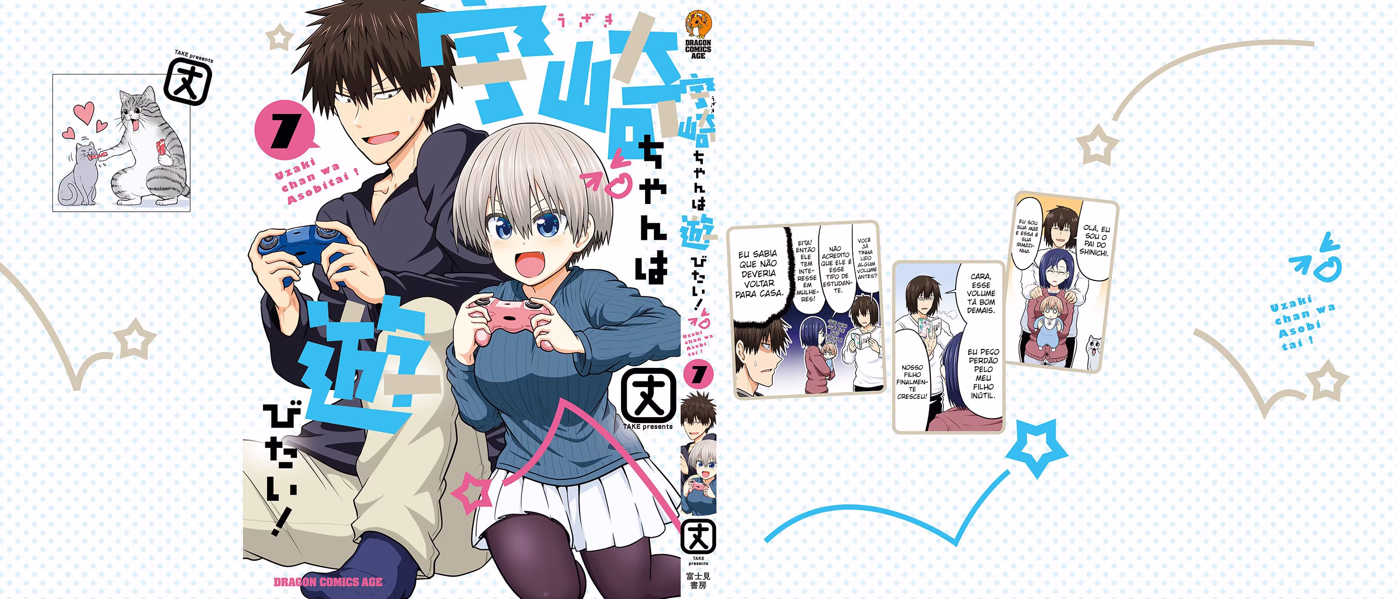 Uzaki-chan wa Asobitai!, capítulo 69.5, página 2