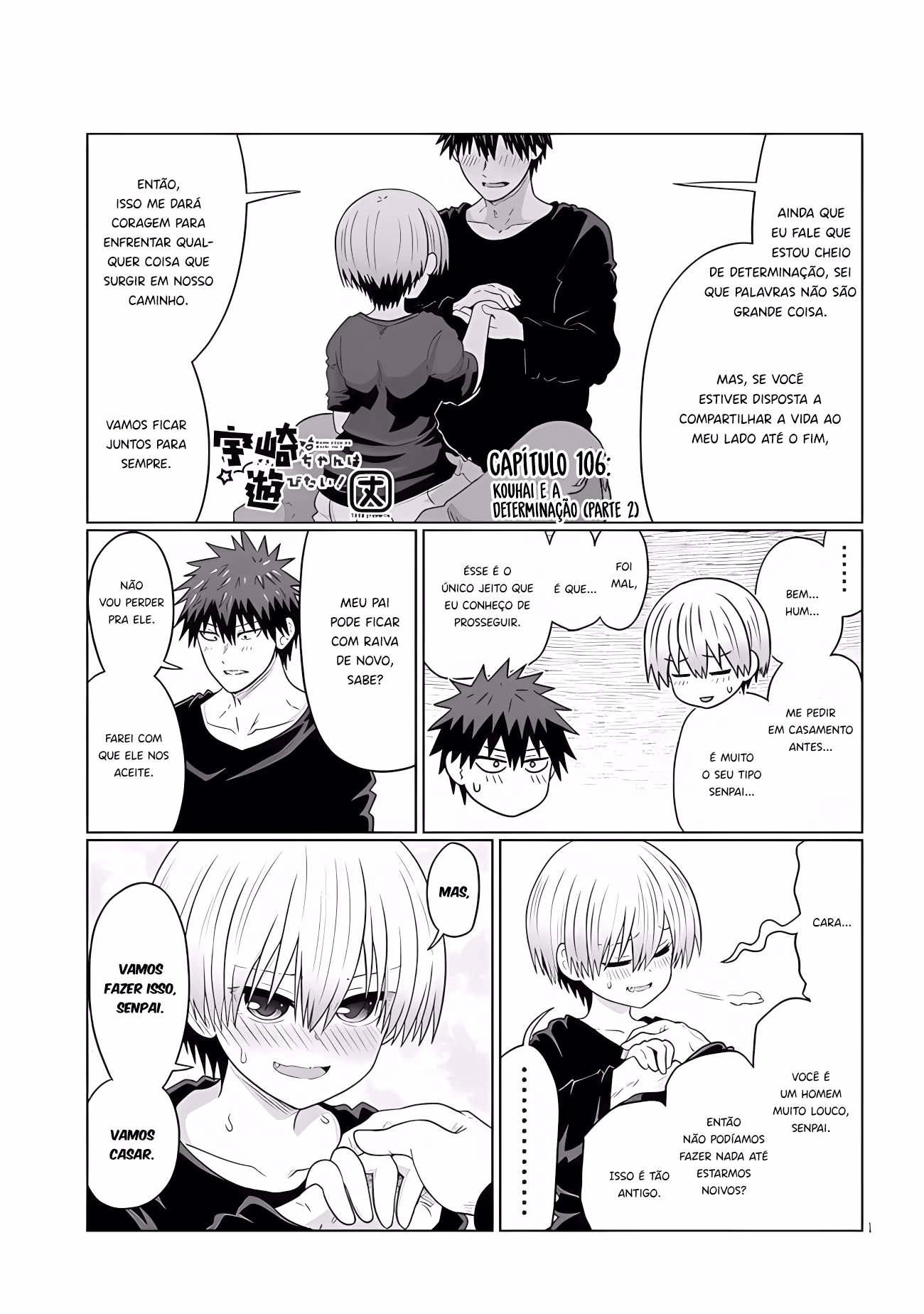 Uzaki-chan wa Asobitai!, capítulo 106.2, página 2