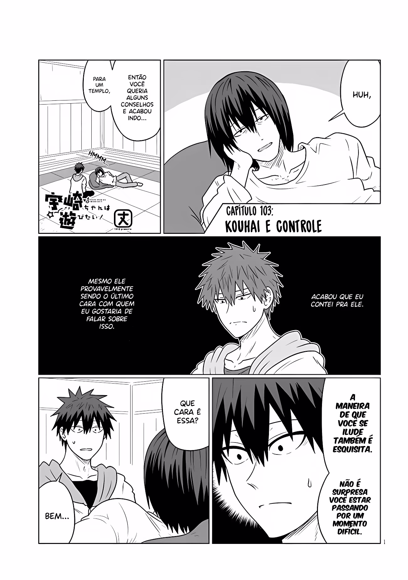 Uzaki-chan wa Asobitai!, capítulo 103, página 2