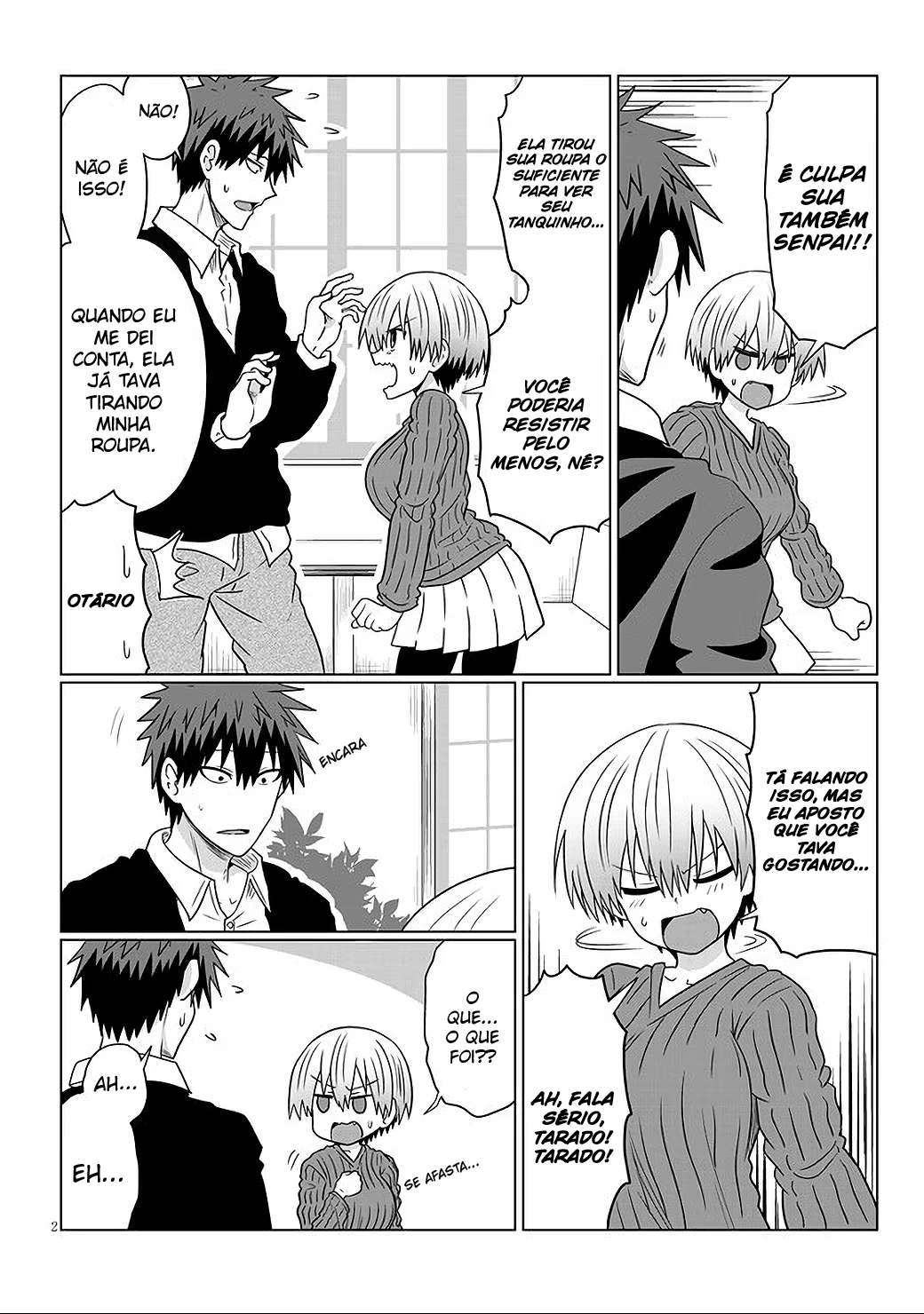 Uzaki-chan wa Asobitai!, capítulo 71, página 3
