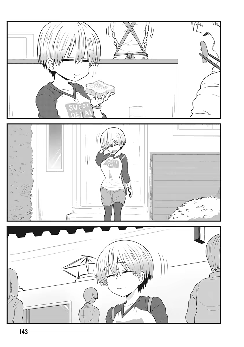 Uzaki-chan wa Asobitai!, capítulo 13.5, página 4