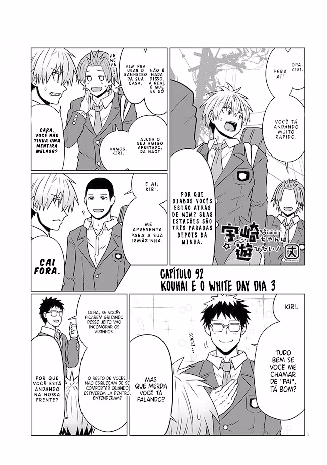 Uzaki-chan wa Asobitai!, capítulo 92, página 2
