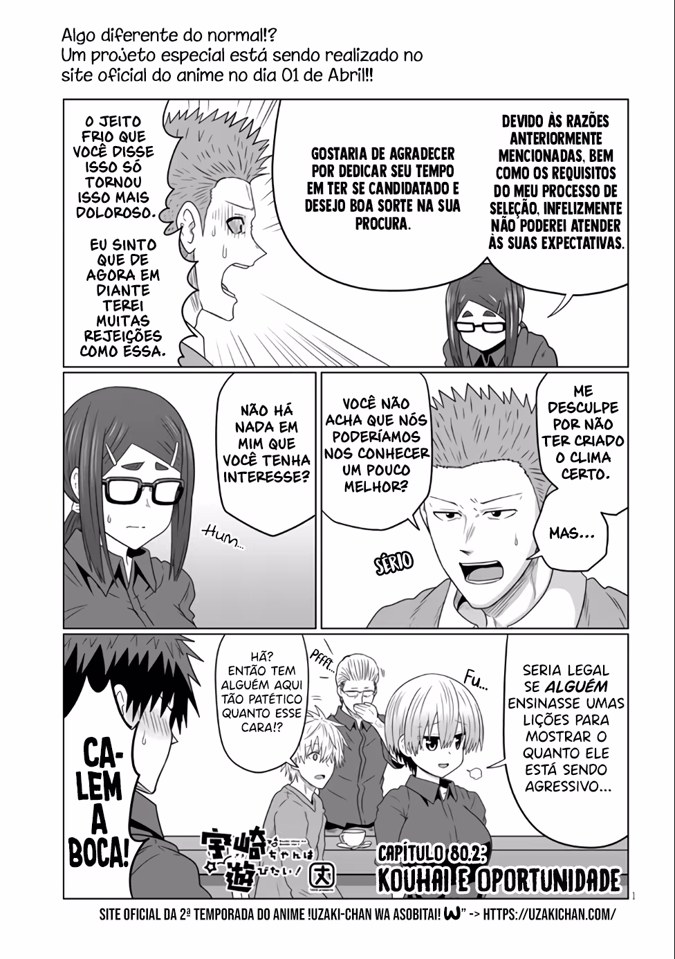 Uzaki-chan wa Asobitai!, capítulo 80.2, página 2