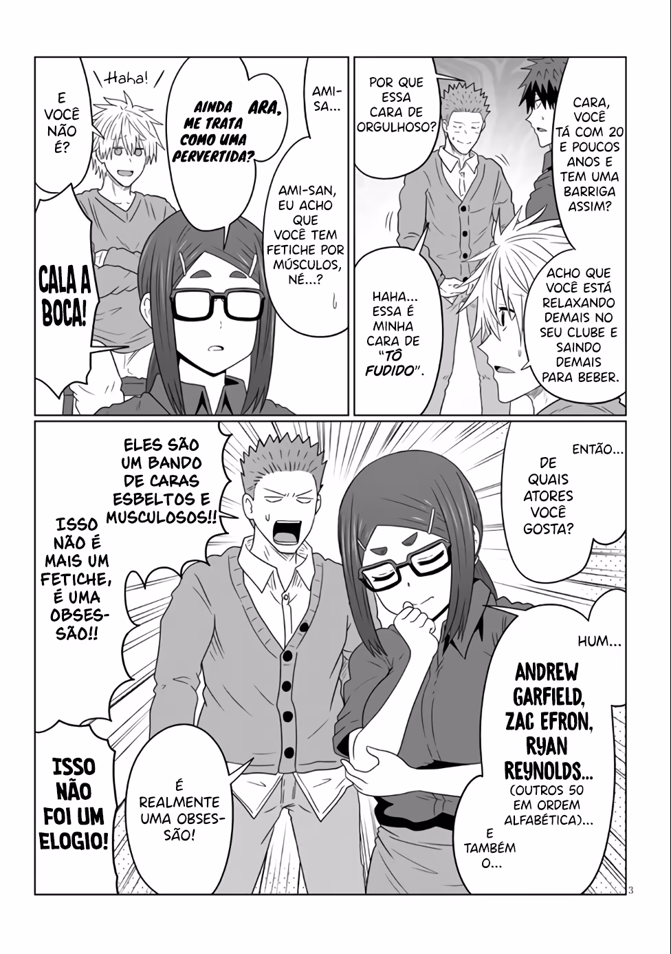Uzaki-chan wa Asobitai!, capítulo 80.2, página 4