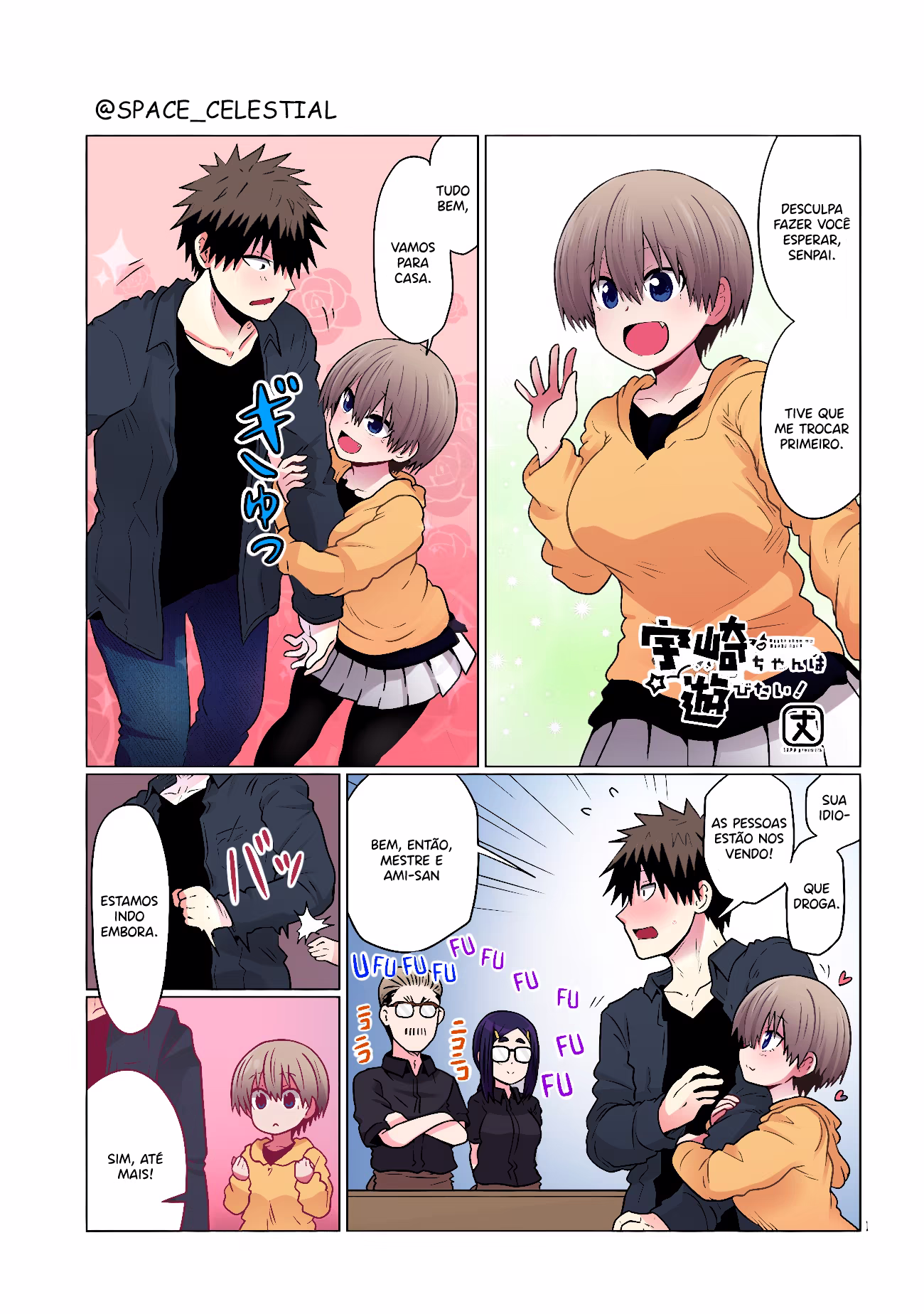 Uzaki-chan wa Asobitai!, capítulo 100, página 2