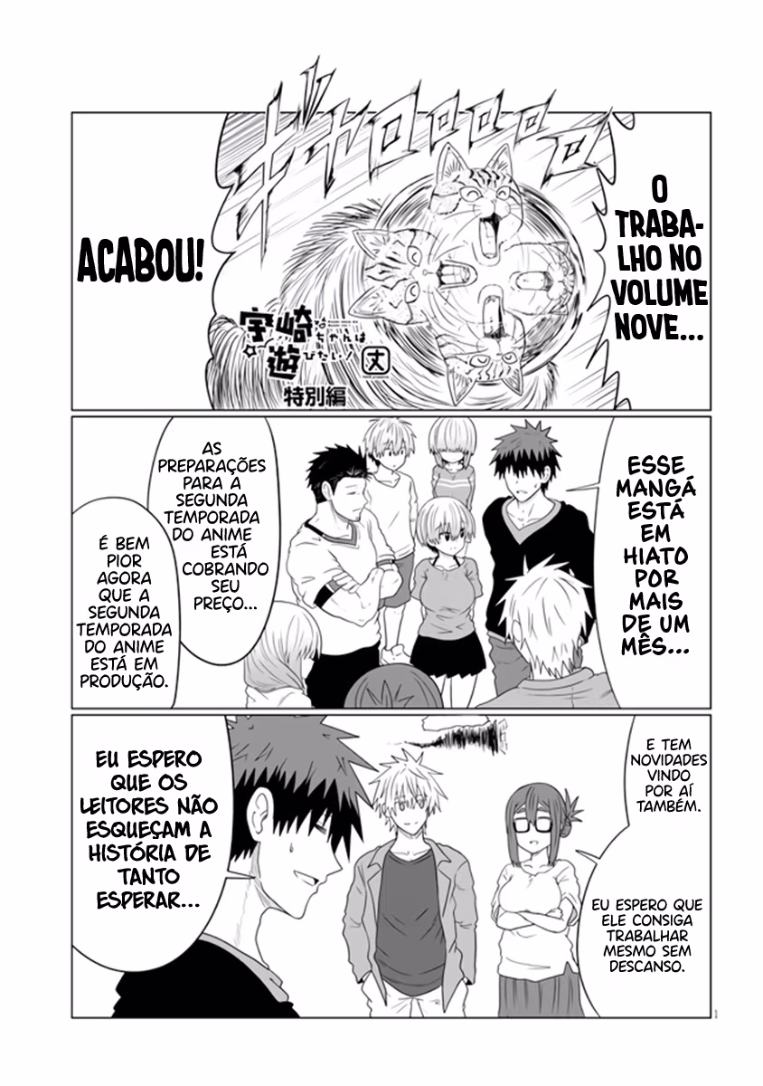 Uzaki-chan wa Asobitai!, capítulo 85.1, página 2