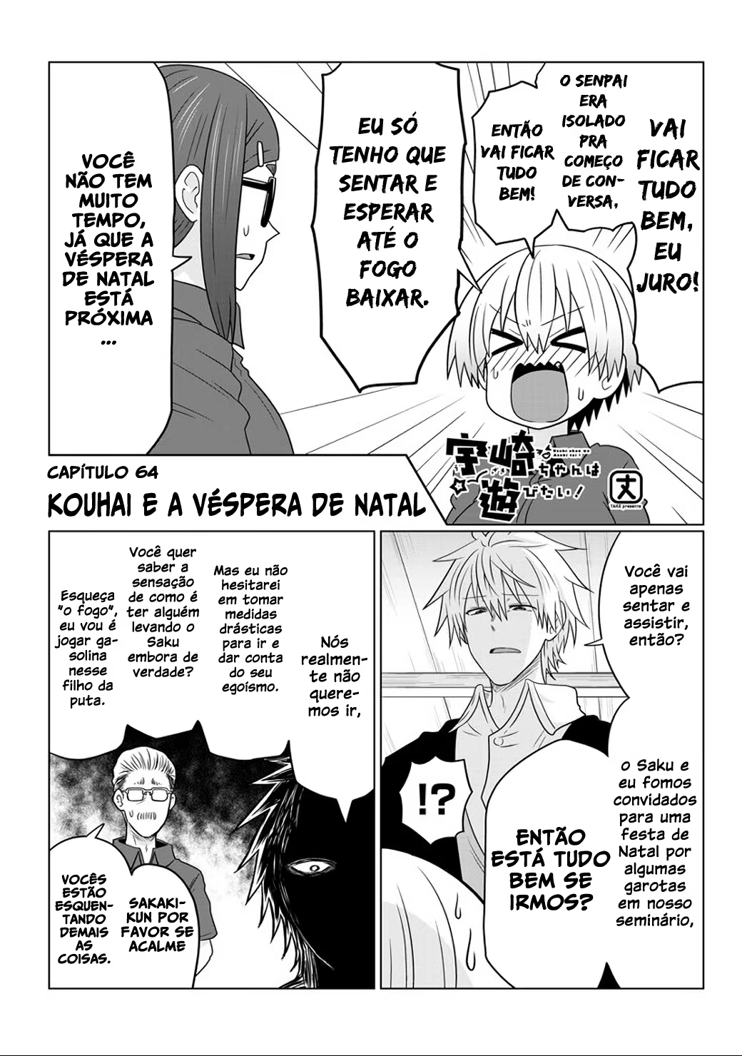 Uzaki-chan wa Asobitai!, capítulo 64, página 3