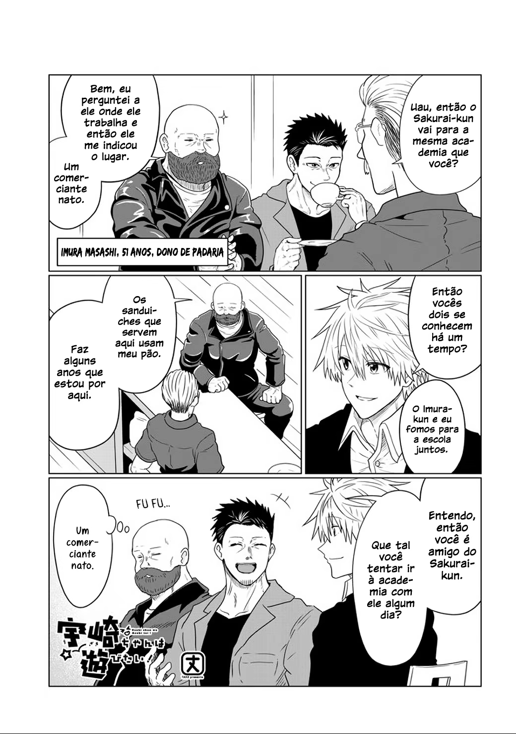 Uzaki-chan wa Asobitai!, capítulo 63, página 2
