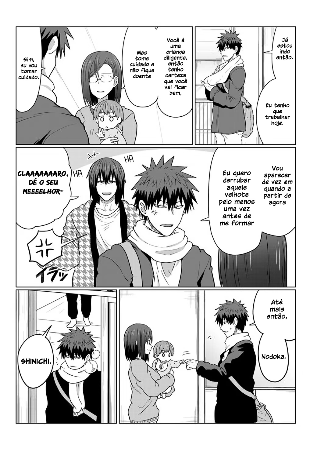Uzaki-chan wa Asobitai!, capítulo 63, página 4