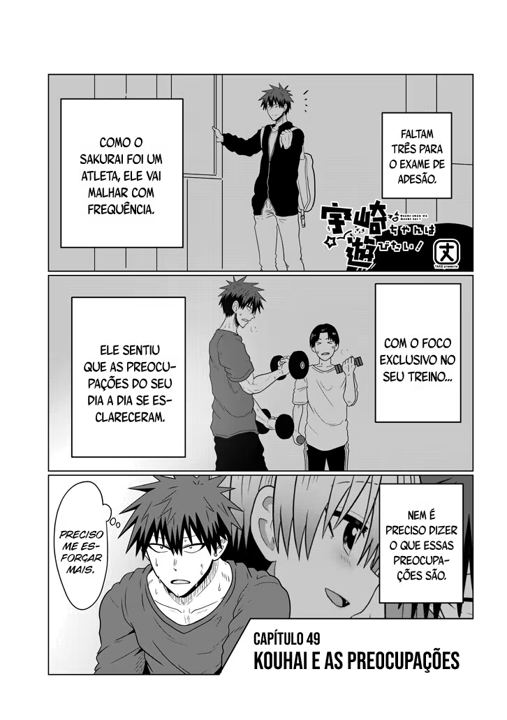 Uzaki-chan wa Asobitai!, capítulo 49, página 2