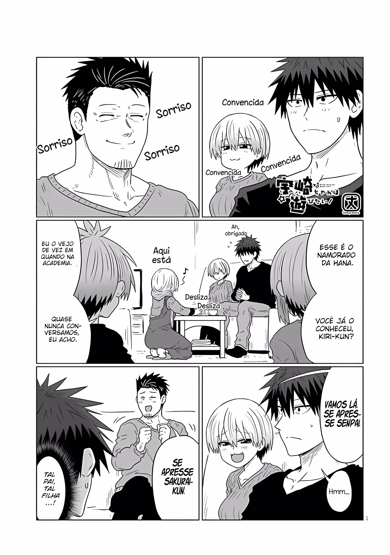 Uzaki-chan wa Asobitai!, capítulo 109, página 2