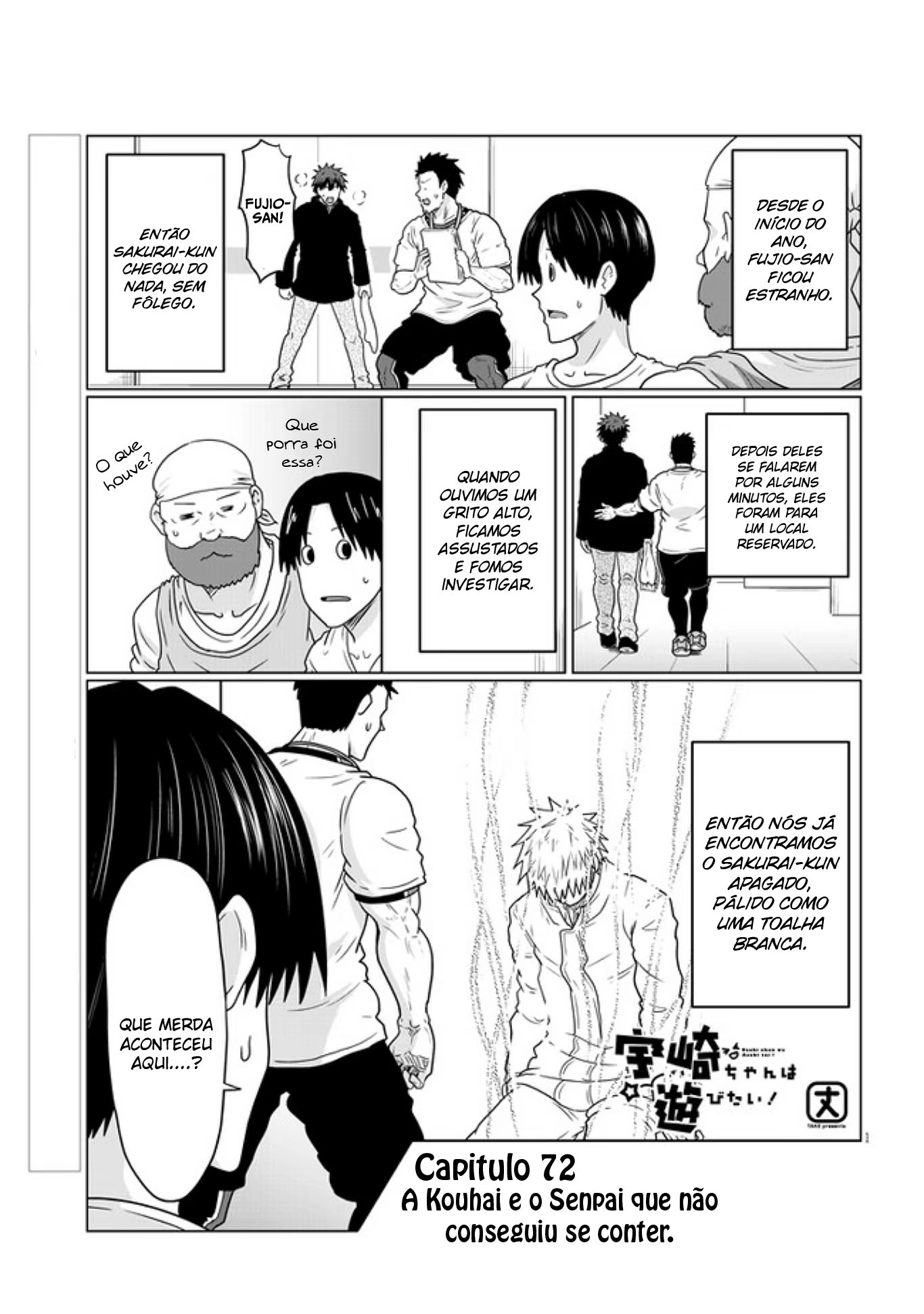 Uzaki-chan wa Asobitai!, capítulo 72, página 2