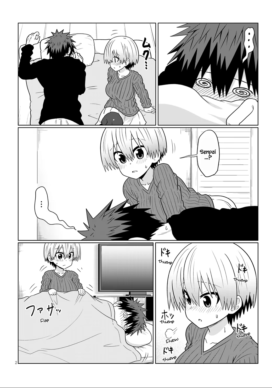 Uzaki-chan wa Asobitai!, capítulo 68, página 3