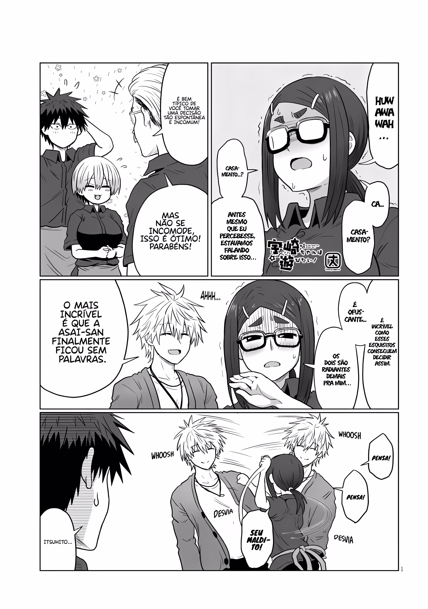 Uzaki-chan wa Asobitai!, capítulo 121, página 2