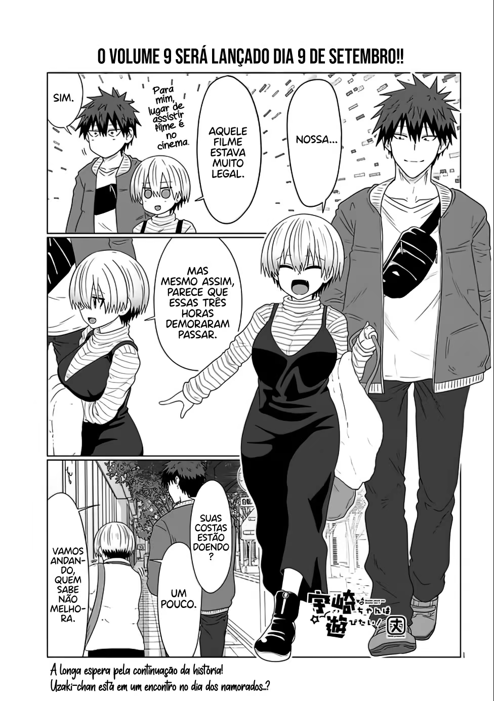 Uzaki-chan wa Asobitai!, capítulo 86, página 2