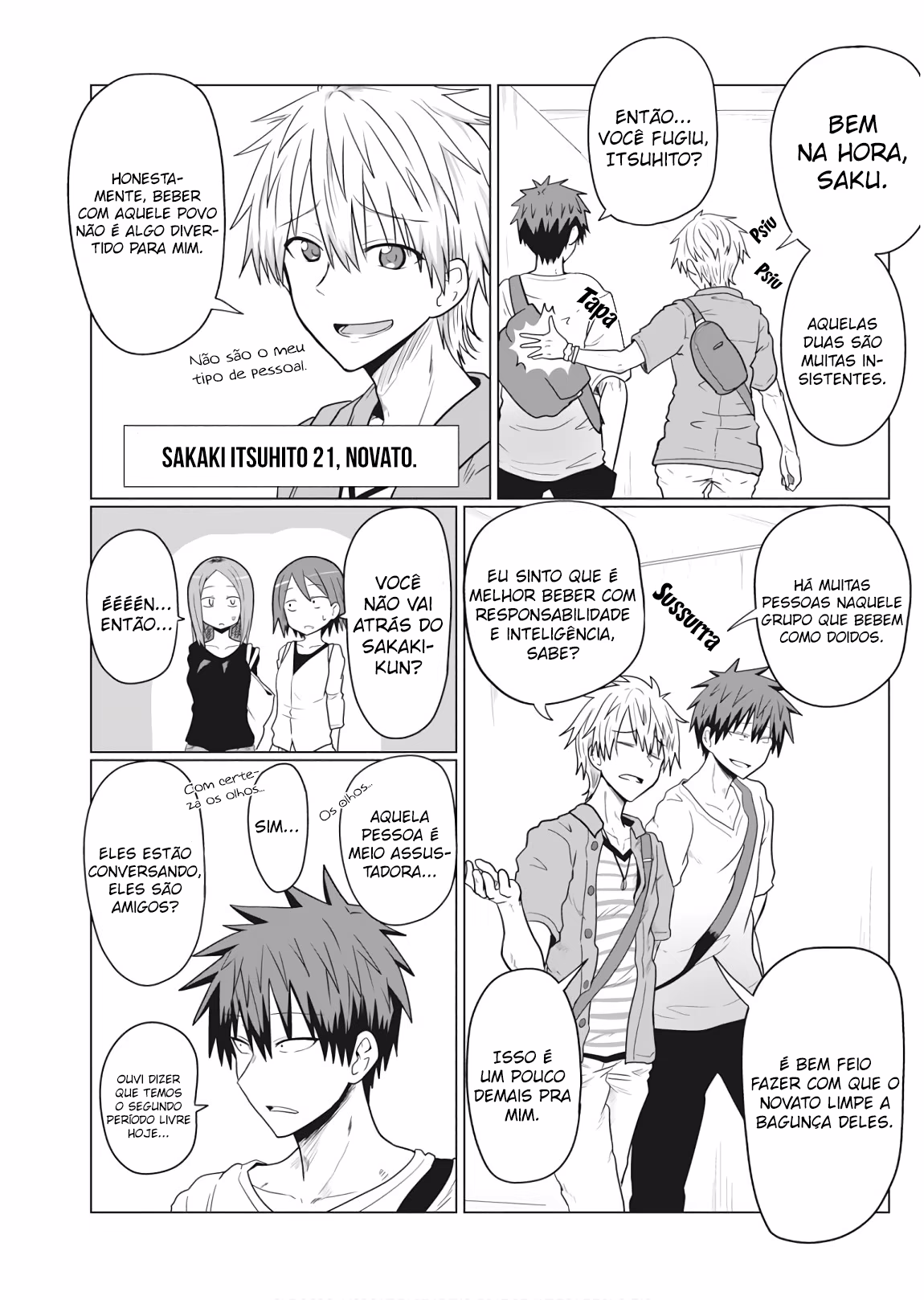 Uzaki-chan wa Asobitai!, capítulo 15, página 4