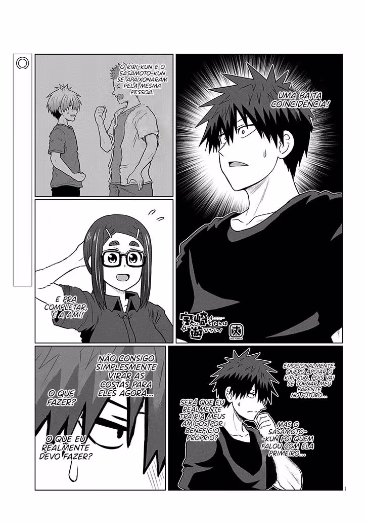 Uzaki-chan wa Asobitai!, capítulo 124, página 2