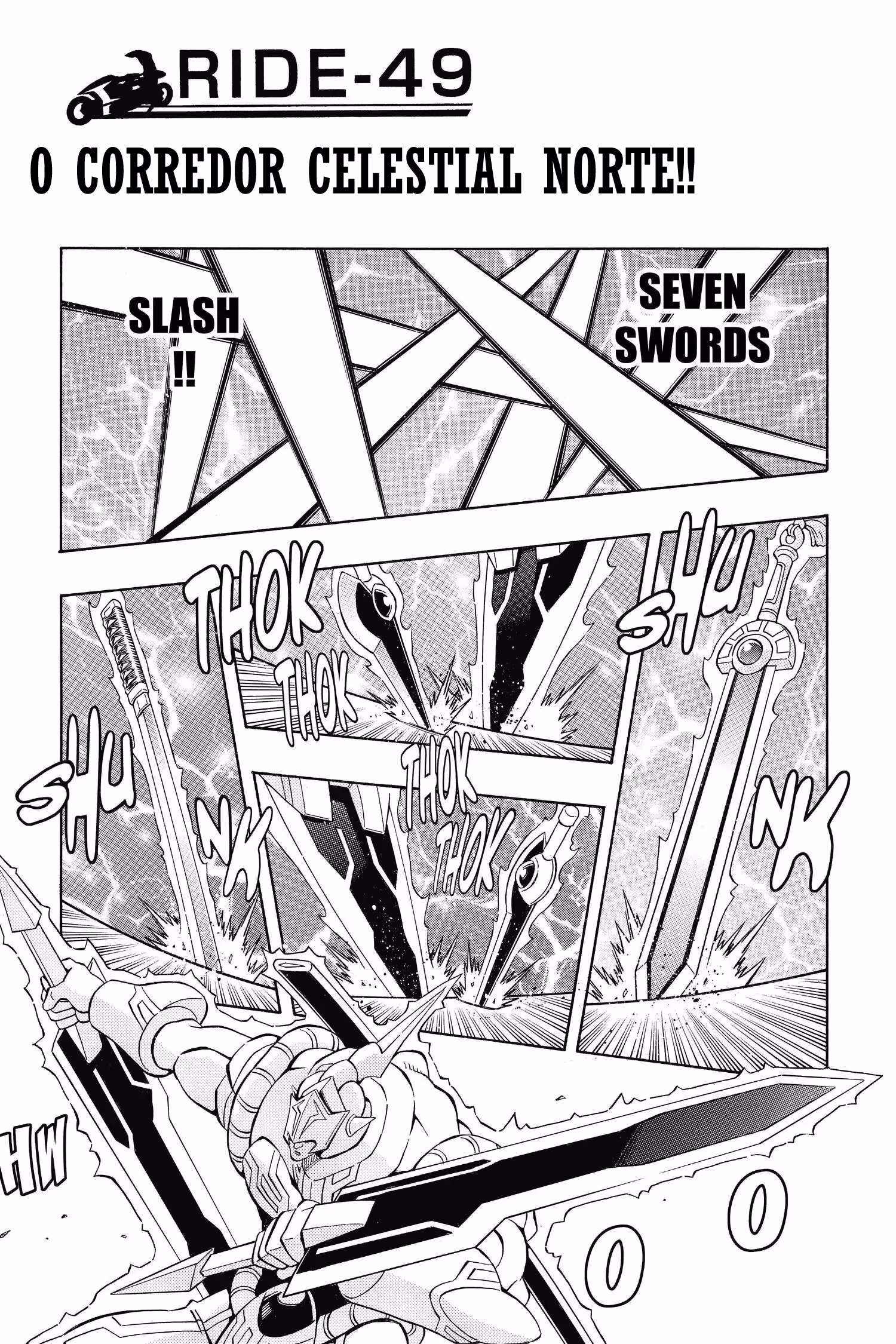 Yu☆Gi☆Oh! 5D's, capítulo 49, página 2