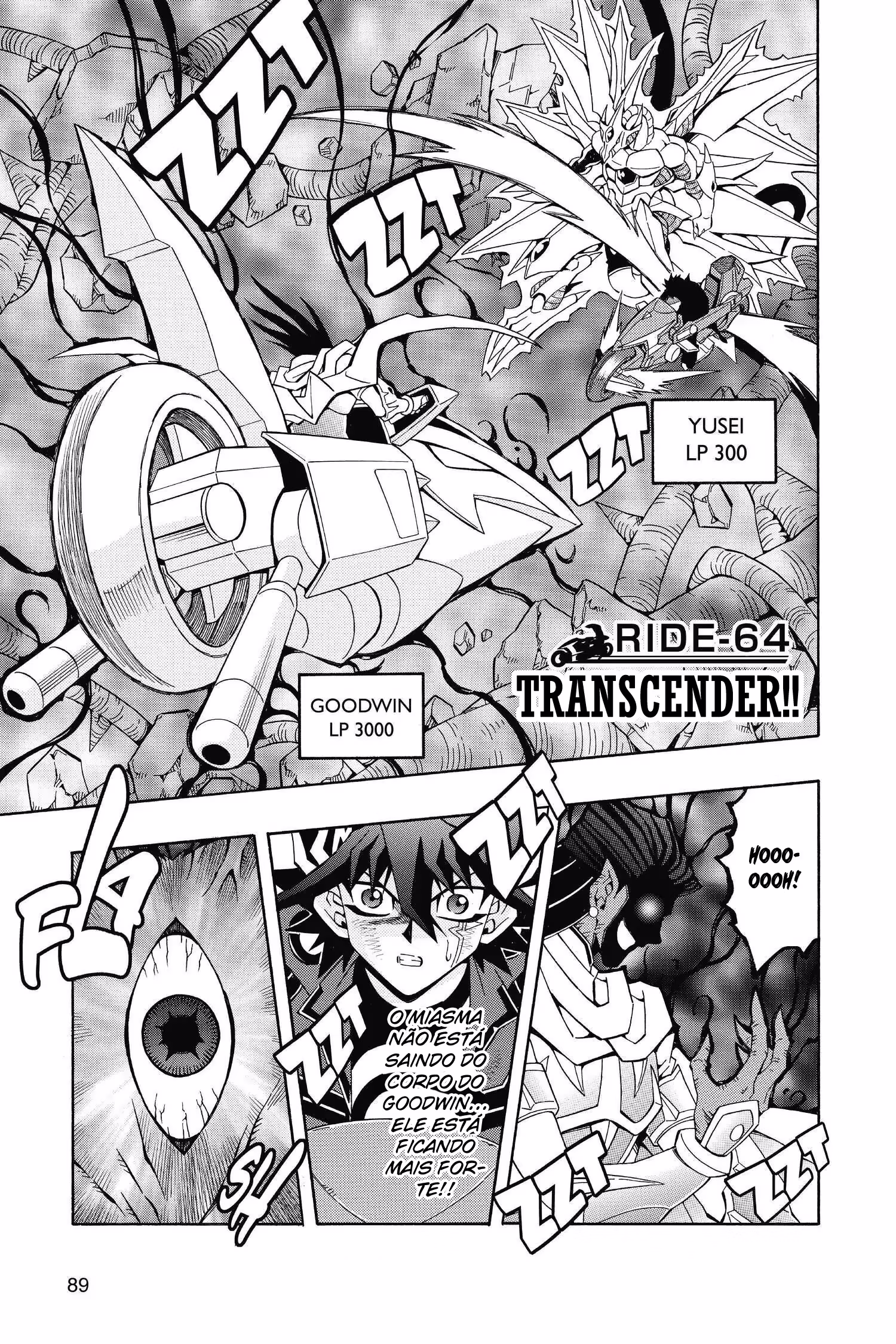 Yu☆Gi☆Oh! 5D's, capítulo 64, página 2