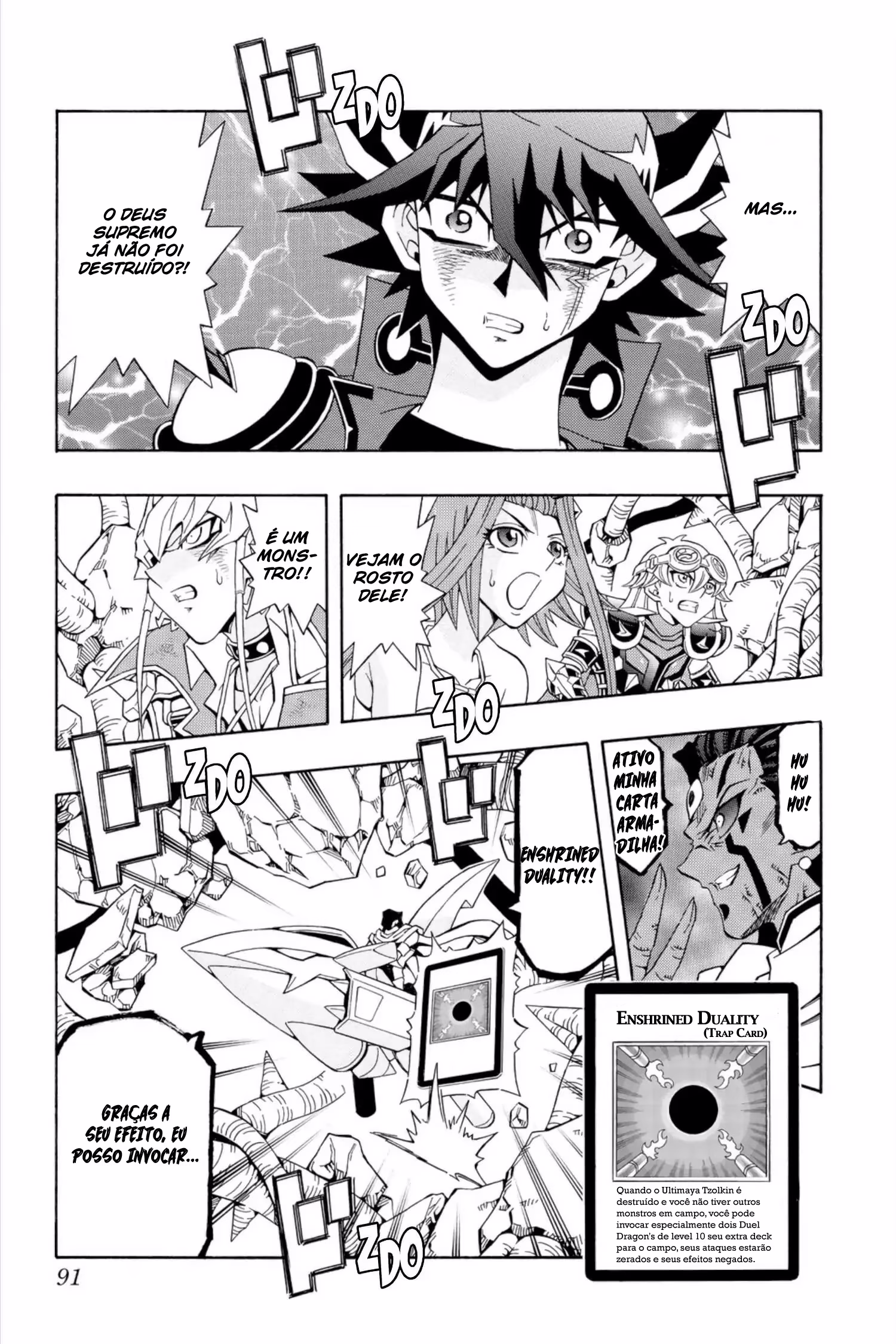Yu☆Gi☆Oh! 5D's, capítulo 64, página 4