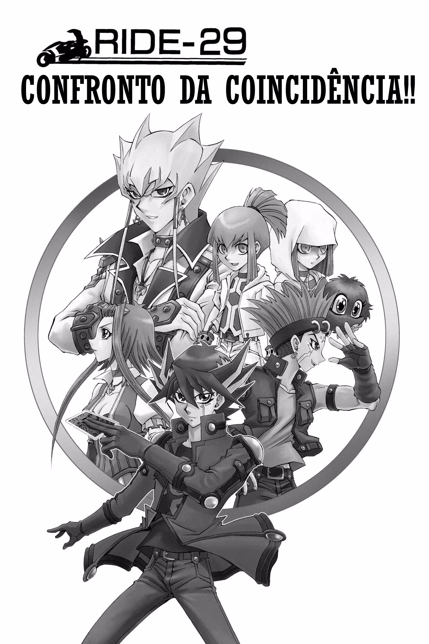 Yu☆Gi☆Oh! 5D's, capítulo 29, página 2