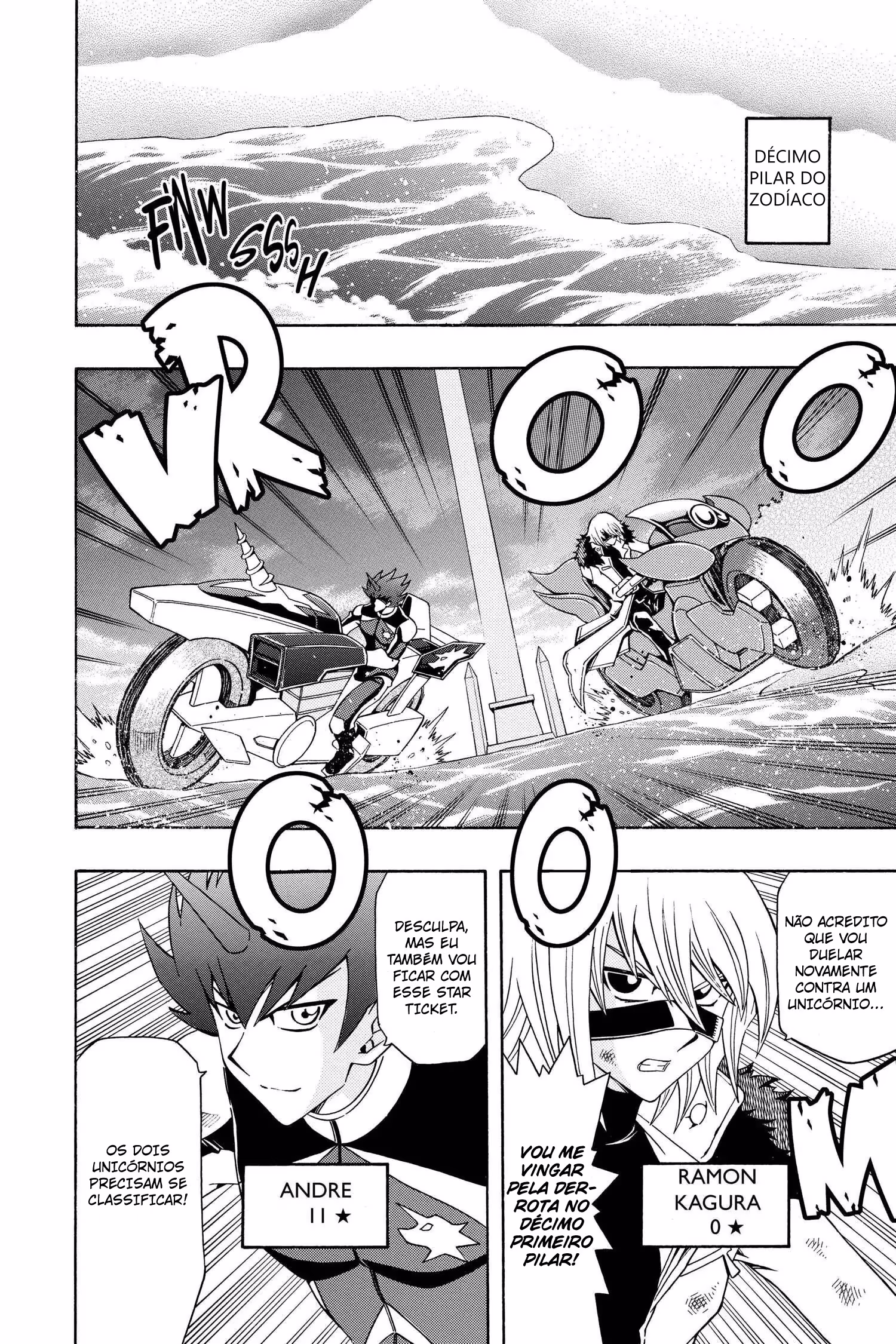 Yu☆Gi☆Oh! 5D's, capítulo 35, página 3