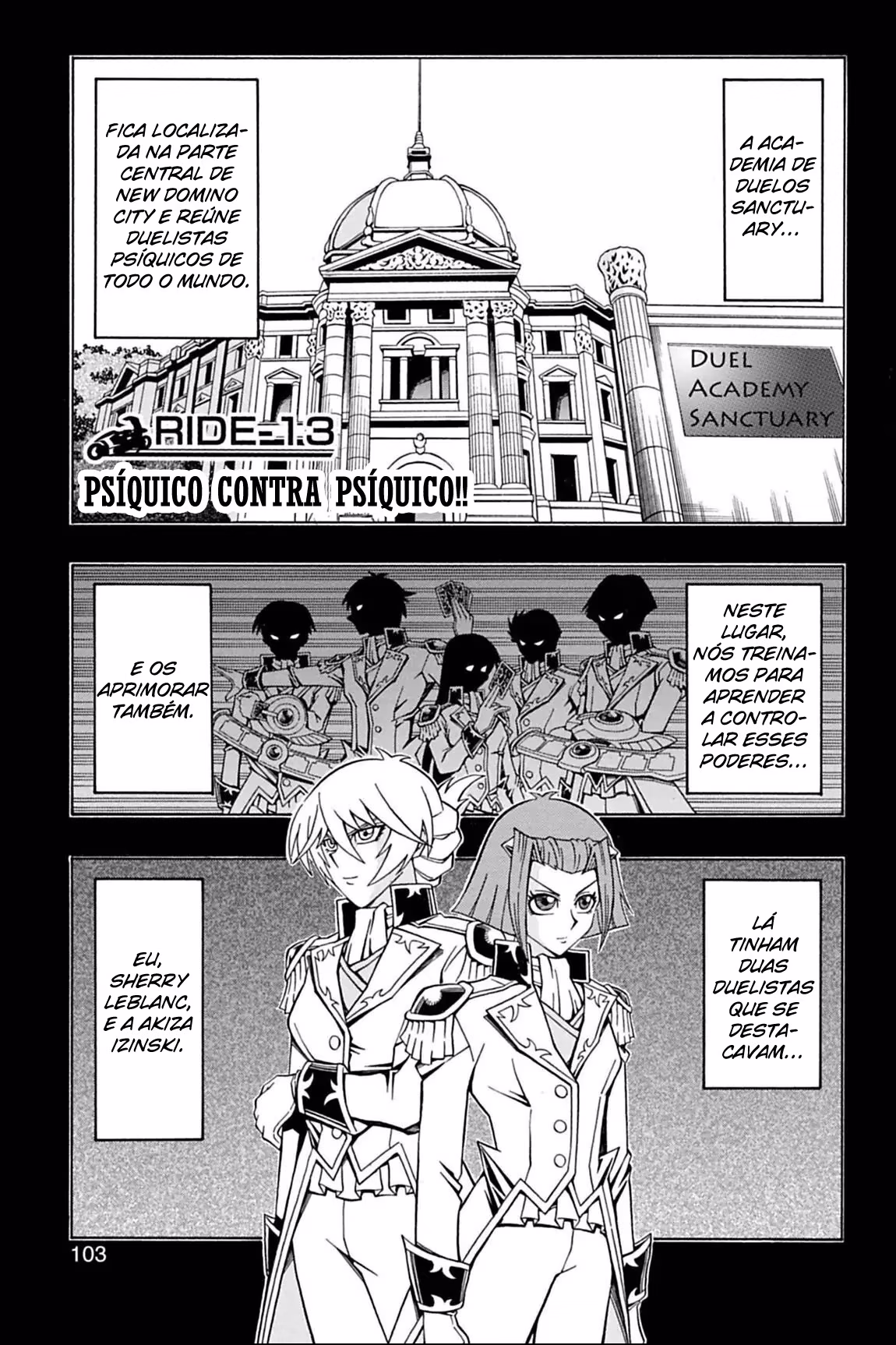 Yu☆Gi☆Oh! 5D's, capítulo 13, página 2