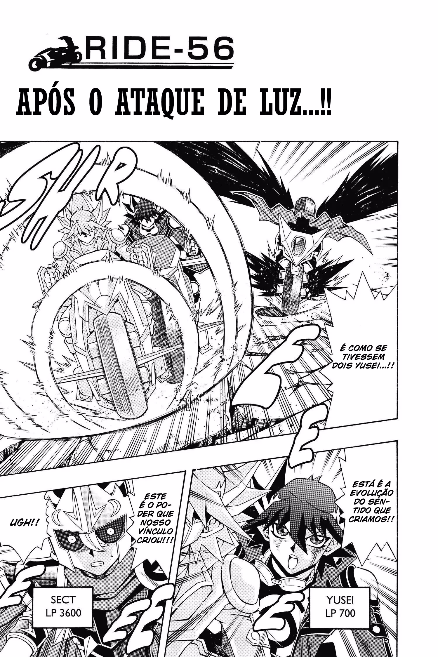 Yu☆Gi☆Oh! 5D's, capítulo 56, página 2