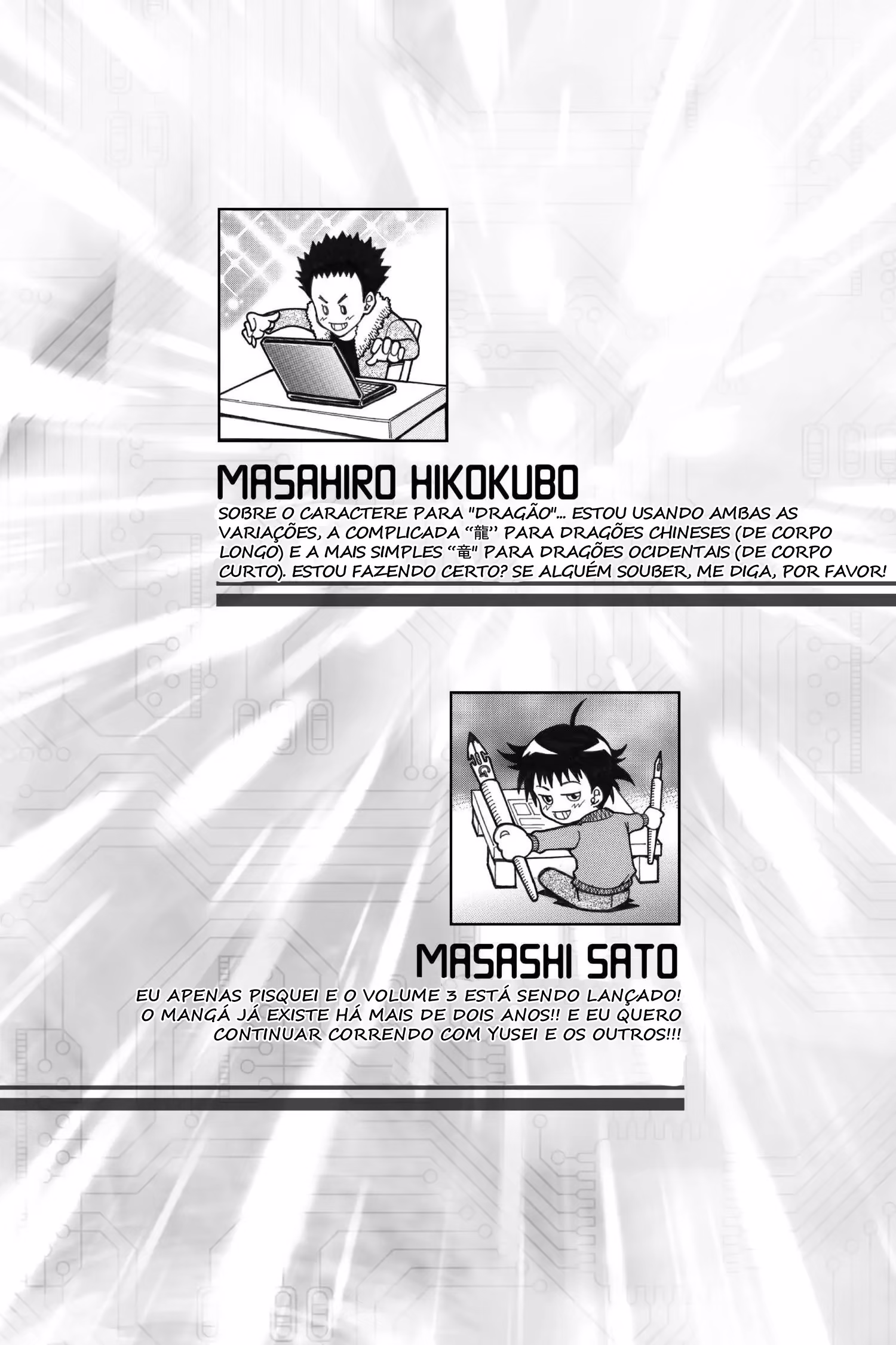 Yu☆Gi☆Oh! 5D's, capítulo 17, página 4