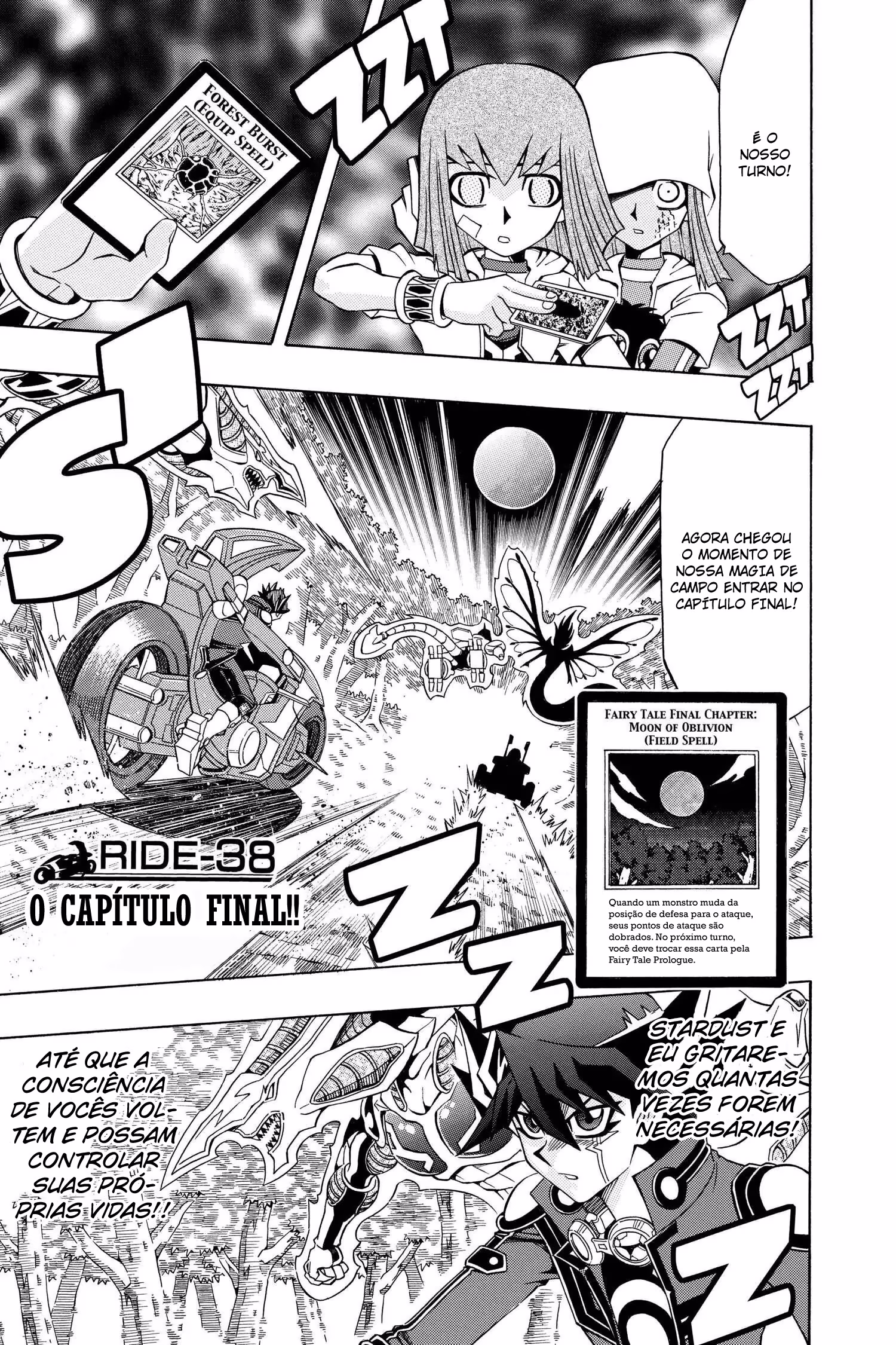 Yu☆Gi☆Oh! 5D's, capítulo 38, página 2