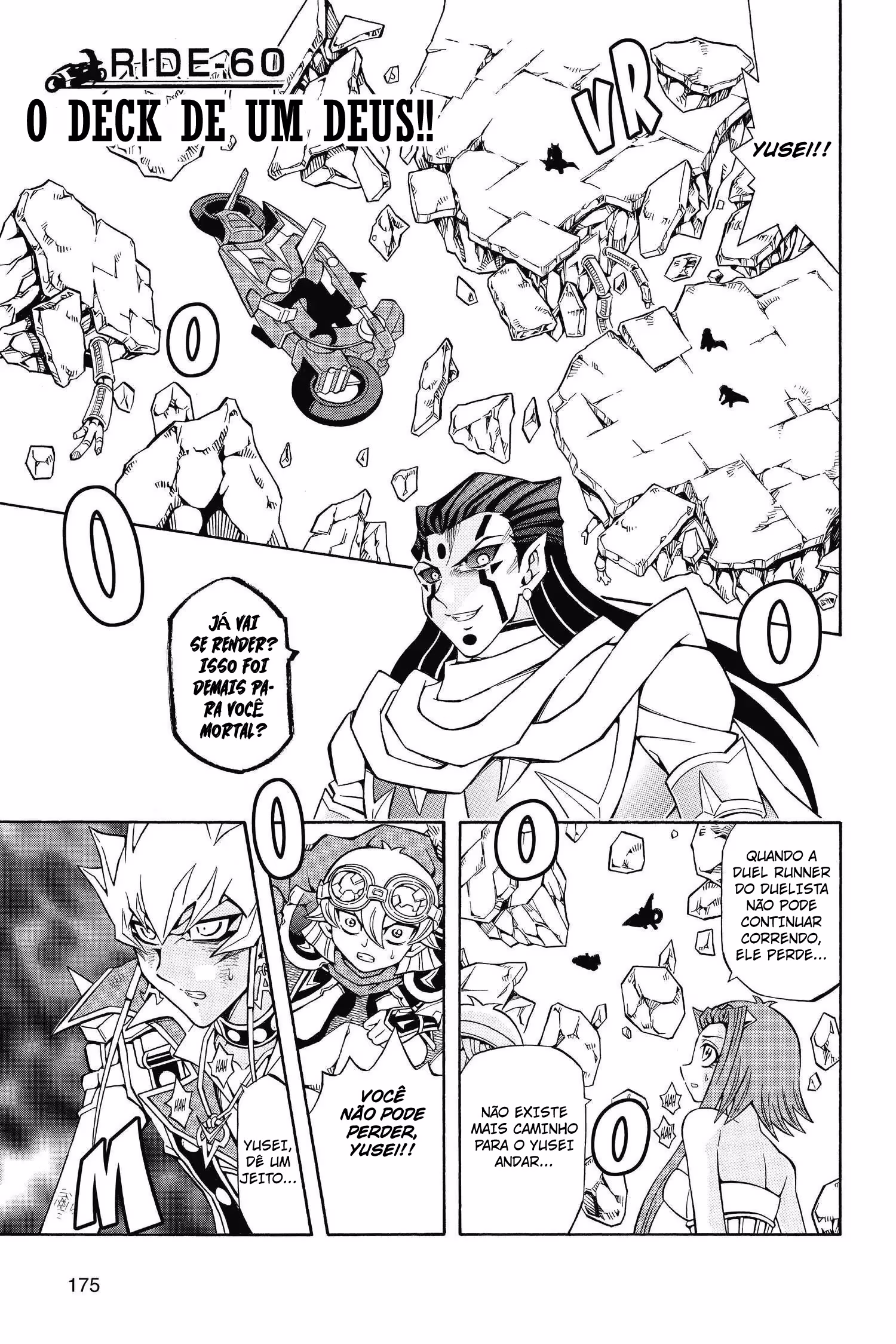 Yu☆Gi☆Oh! 5D's, capítulo 60, página 2