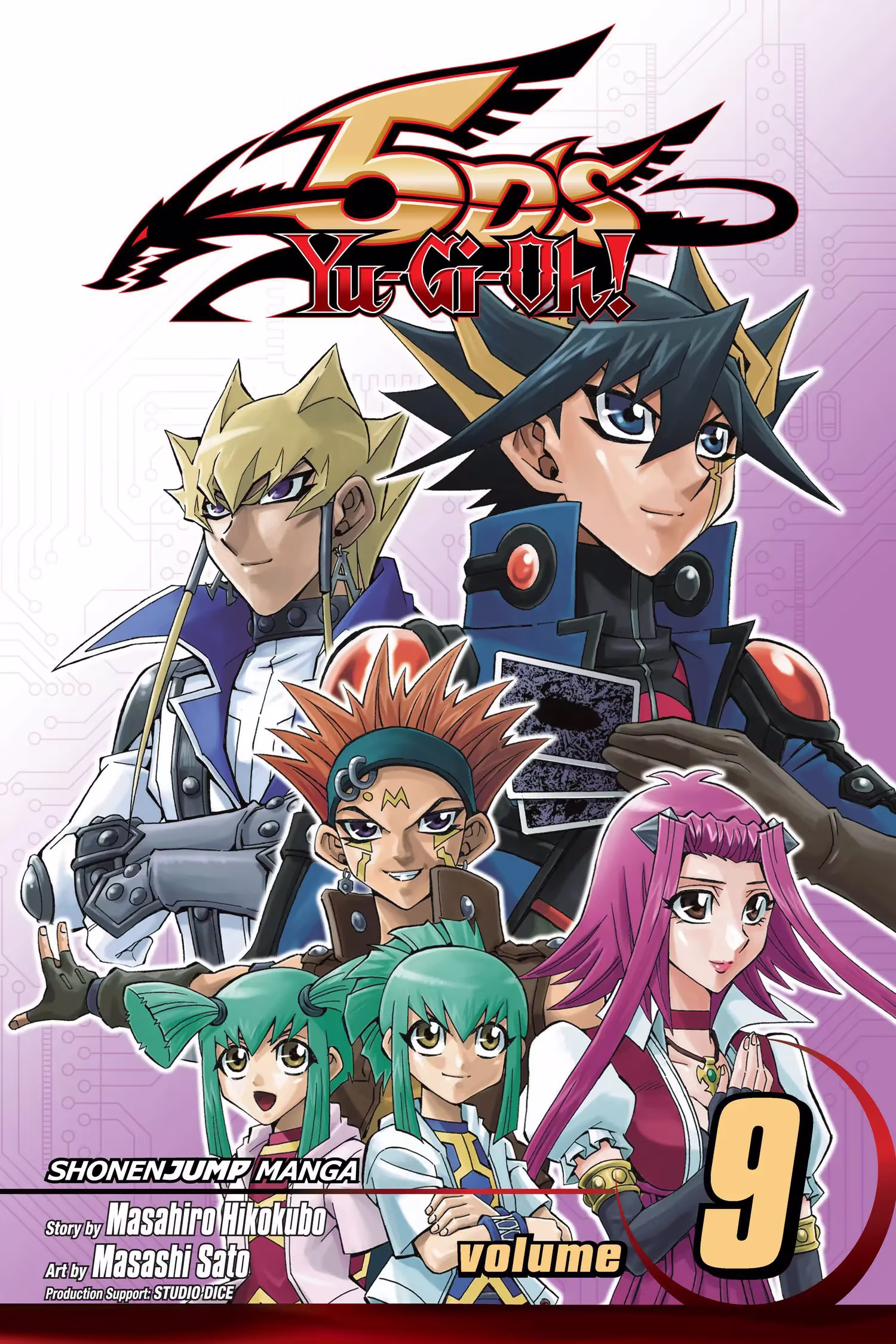 Yu☆Gi☆Oh! 5D's, capítulo 61, página 2