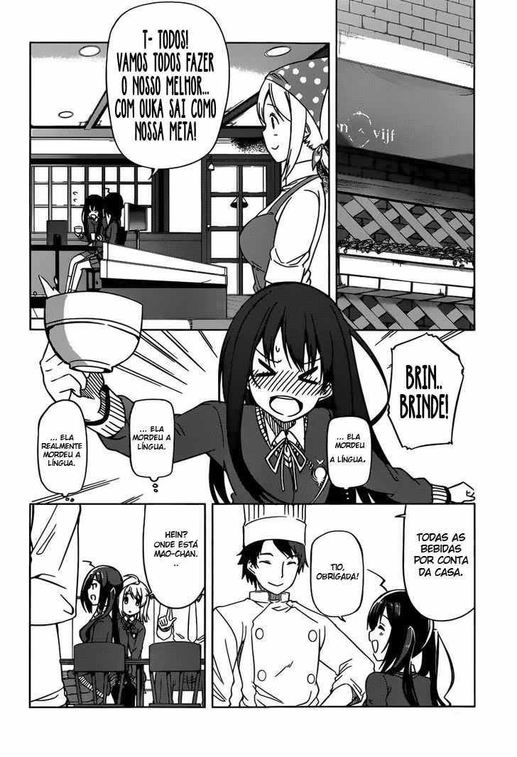 Imasugu Onii-chan ni Imouto da tte Iitai!, capítulo 7, página 2
