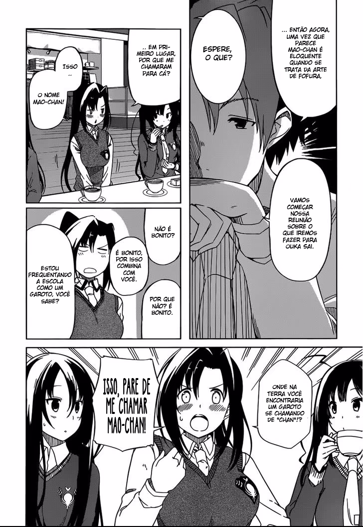 Imasugu Onii-chan ni Imouto da tte Iitai!, capítulo 7, página 4