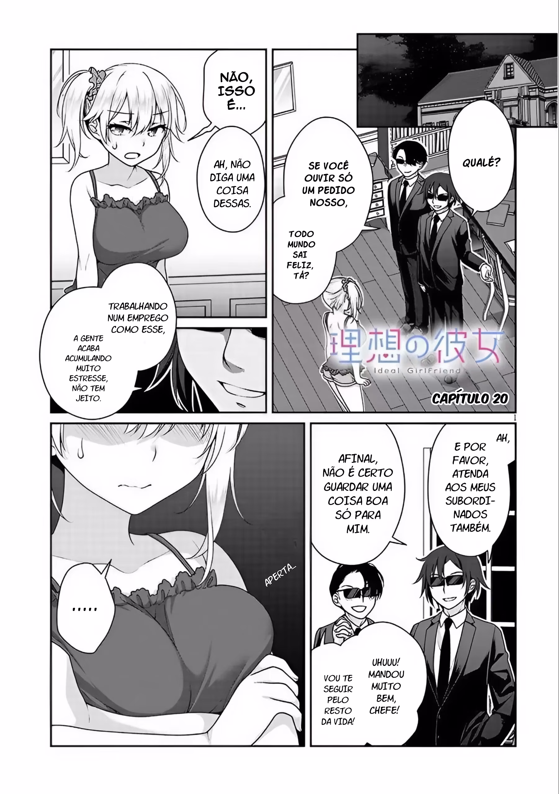 Risou no Kanojo, capítulo 20, página 2
