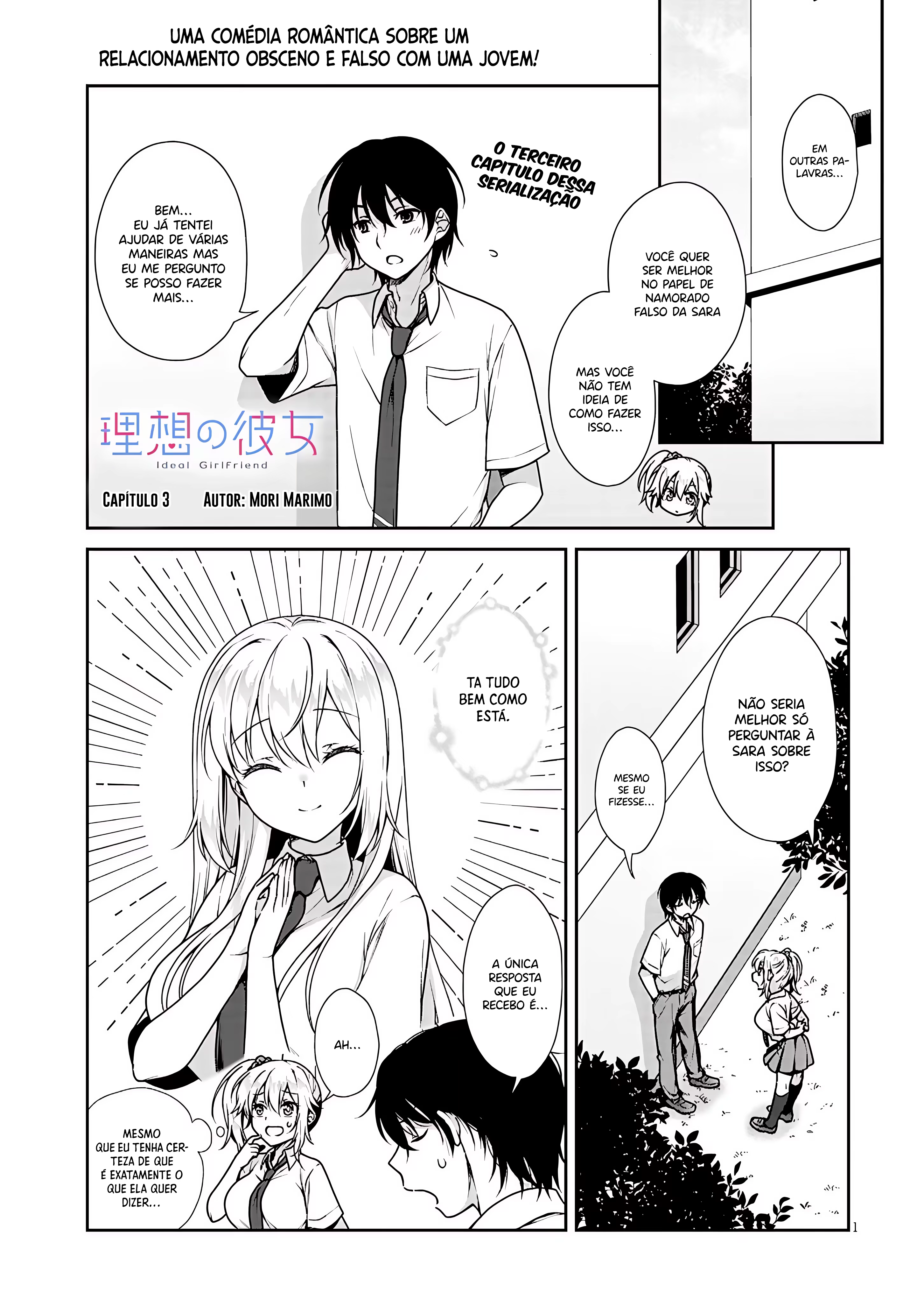 Risou no Kanojo, capítulo 3, página 2