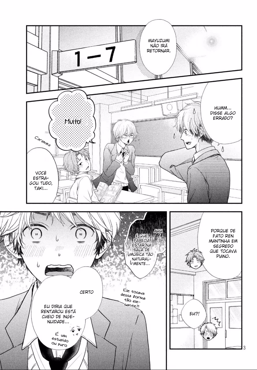 Fukaku ni mo Kyun to Kita, capítulo 7, página 4
