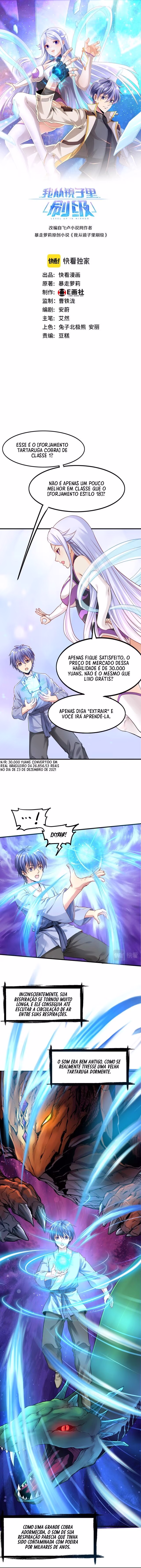 Level Up in the Mirror, capítulo 2, página 2