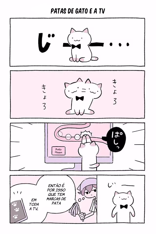 Wonder Cat Kyuu-chan, capítulo 646, página 2
