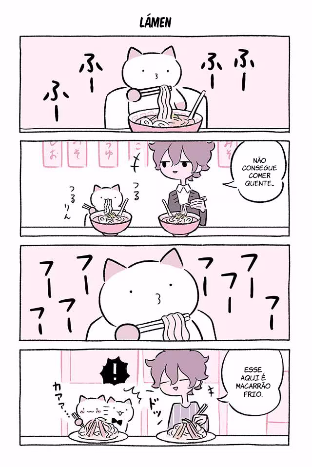 Wonder Cat Kyuu-chan, capítulo 471, página 3