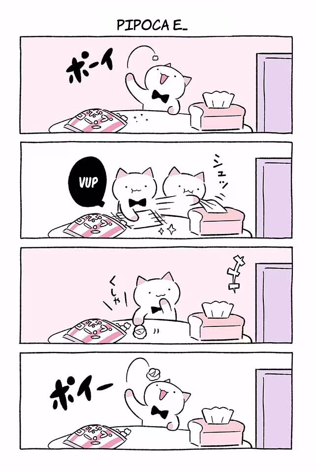Wonder Cat Kyuu-chan, capítulo 532, página 2