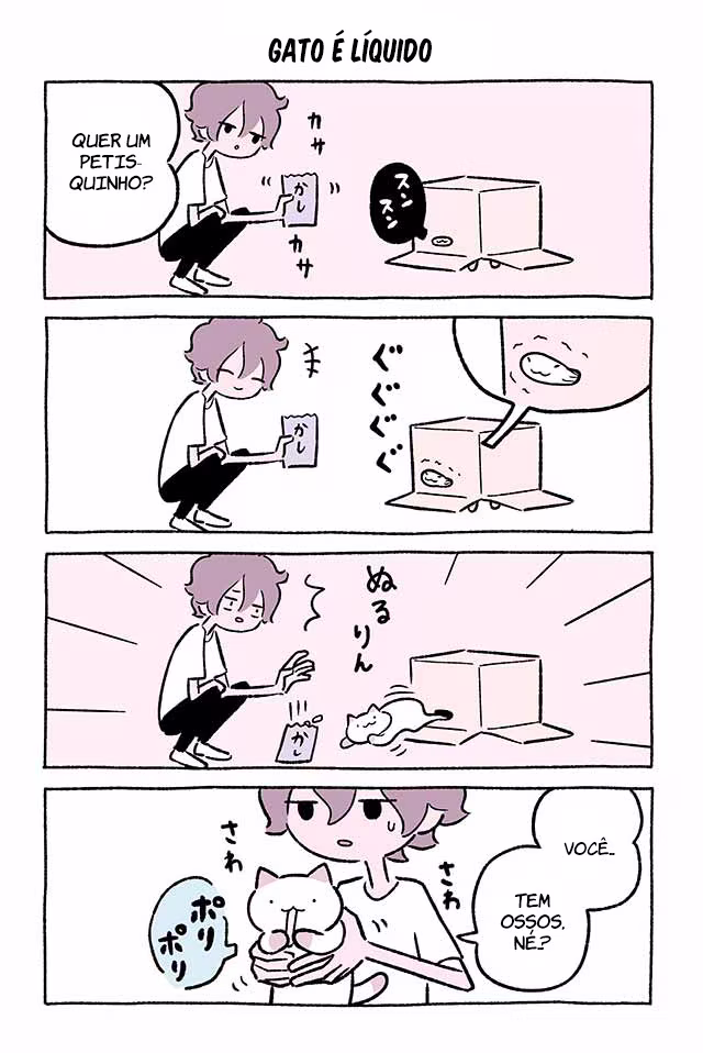 Wonder Cat Kyuu-chan, capítulo 441, página 3