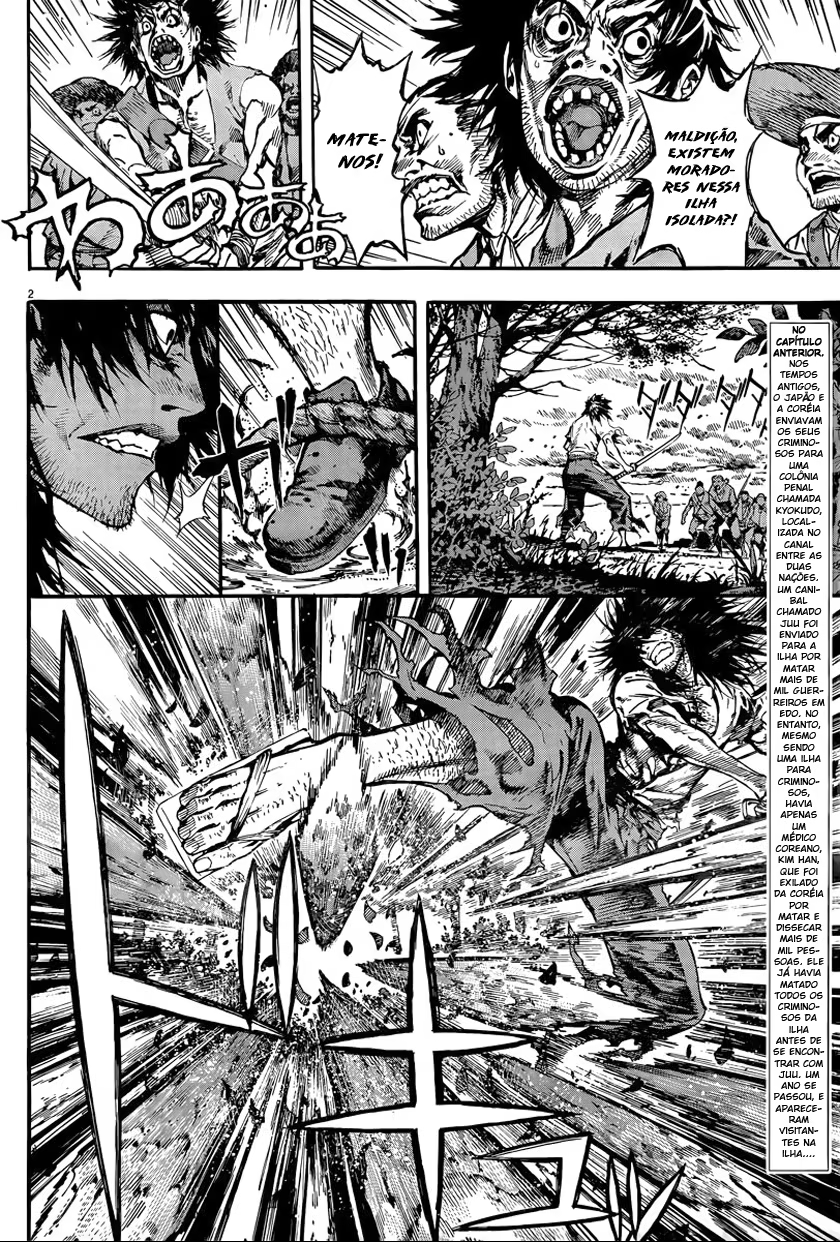Burning Hell: Kami no Kuni, capítulo 2, página 2