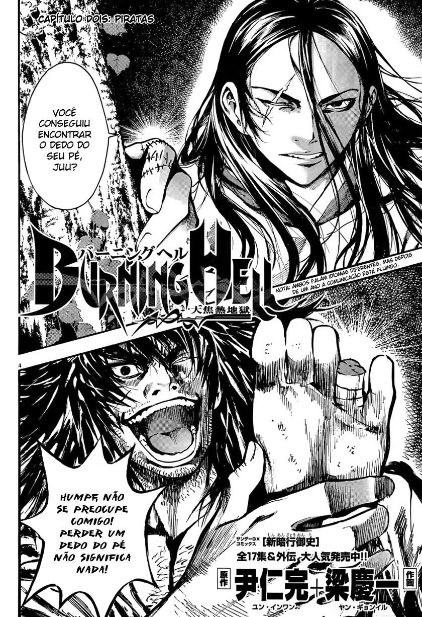 Burning Hell: Kami no Kuni, capítulo 2, página 4